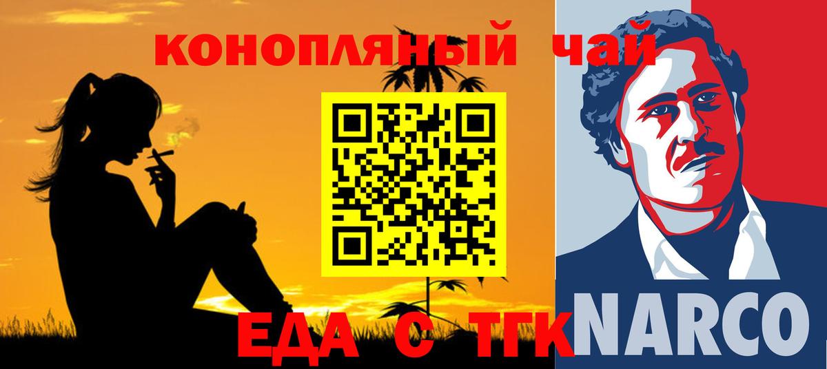Амфетамин Карталы