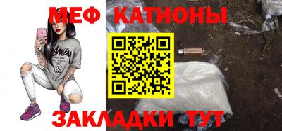 MDMA Краснокаменск