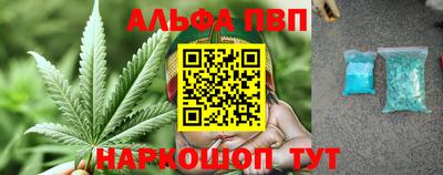 MDMA Краснокаменск