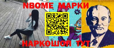 не бодяженный Уссурийск