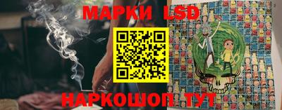 MDMA Краснокаменск