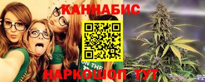 MDMA Краснокаменск