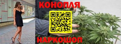 амф Краснознаменск