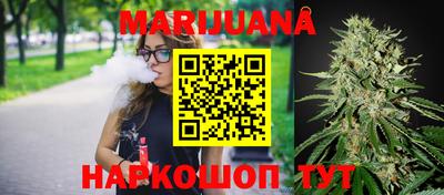 MDMA Краснокаменск