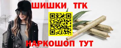 MDMA Краснокаменск