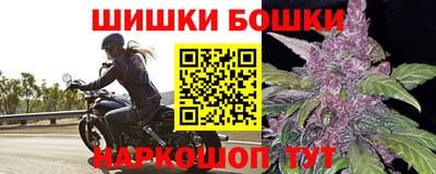 ALPHA-PVP Краснодар