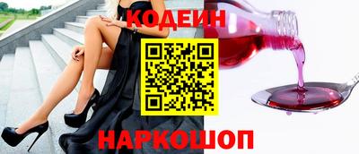 MDMA Краснокаменск