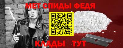 MDMA Краснокаменск