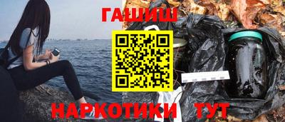 MDMA Краснокаменск