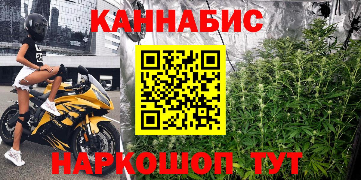 Марихуана LSD WEED Карталы